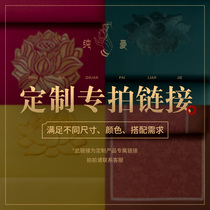 (Customized link) Pure Man Mindfulness Customized Product Special Link Single shot invalid before shooting please contact Customer Service