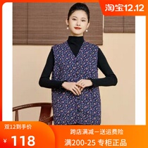Amy cotton mulberry silk vest female middle-aged floral cotton vest thin large size home D8868