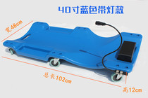 Flat reclining board skateboard sleeper thickened car chassis repair tool universal wheel repair car car repair car reclining board