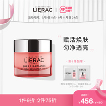 lierac Lilek detox anti-wrinkle cream shiny white against the old and tight Young