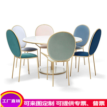 Nordic Fashion Hotel ktv bar high chair stainless steel metal plating Model Room lounge chair dining chair