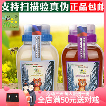 Russia imports honey original chip honey crystallized nutritional brewing nourishment of 2 kg