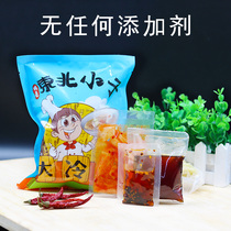 Northeast Kid Korean Cold Noodles Korean-style Northeast Yanji Cold Noodles 400g Bags Pickles Edition