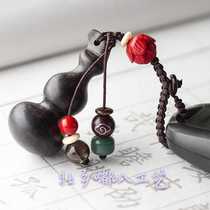 Du craft black sandalwood handmade small gourd to ensure safety and evil luck men and women car keychain pendant gift