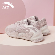 Anta pulse shoes 2021 official website flagship new summer sports vintage fashion father shoes breathable coconut shoes