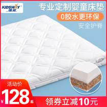Conway natural coconut palm removable and washable baby mattress newborn baby mattress children latex mattress can be customized