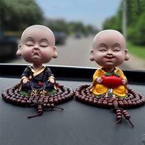 Car ornaments personality shaking head little monk Car accessories Car accessories Creative cute safety car supplies