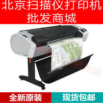 HP T795 T1700 plotter 44 inch 6 color large format cloud printer construction engineering cadting