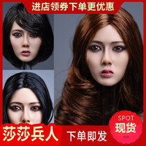 Spot YMTOYS 1:6 Asian beauty head carving show suitable for Lan PH plastic-coated female plain body woman doll loose parts