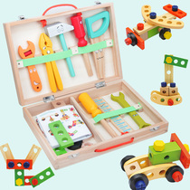 Screw toy disassembly puzzle wooden nut variable disassembly and assembly combination children repair toolbox set