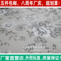 Printed new Buddhist Hibiscus cotton linen curtain sofa seat cover door curtain tablecloth diy handmade