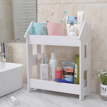 Bathroom shelf washstand Bathroom countertop Kitchen stationery desktop cosmetics storage rack Multi-layer small shelf