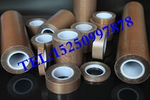 High quality Teflon adhesive tape 0 18mmX13mmX10M sealing machine rubberized adhesive tape high temperature adhesive tape