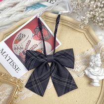 (Tokyo years old) carbon pen JK small bow tie flat corner rabbit ear small long handle feather root small tie