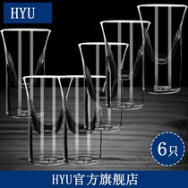 HYU household white wine glass 2 two glass small one mouth Cup foreign wine glass crystal bullet Cup wine set