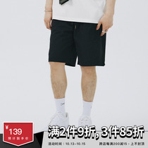 SAMESAME21SS summer thin tooling quick-dry shorts men and women trend Joker sports loose straight middle pants