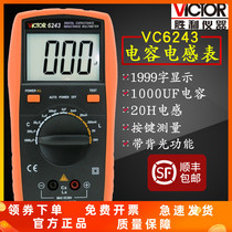 VICTOR VC6243 LCR tester Digital inductance capacitance meter High precision automatic protection New