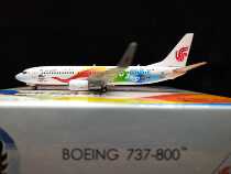 PH 1:400 Air China B737-800 B- 5497 2019 Beijing World Expo