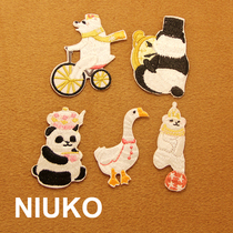 NIUKO cloth patch cloth label adhesive embroidery childrens patch patch clothing DIY cartoon circus bear goose