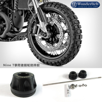 German W factory motorcycle front wheel anti - wrestling is suitable for BMW Nine T climbers