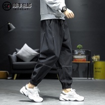 Tide brand personality function casual pants mens tooling paratroopers rugby loose size Joker wide legs nine-point long pants