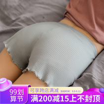 Safety pants womens anti-light summer cotton ultra-thin size inside and outside wear loose non-curled striped bottoming shorts