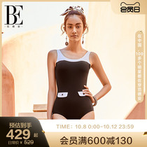 BE van der Ann Little Black Dress Series Womens One-Piece Swimsuit Fashion Little Fragrance Sexy Beauty Back Sunscreen 2022 New Model