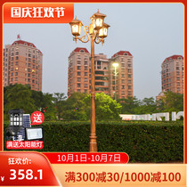 Garden lights Villa outdoor waterproof European style retro courtyard 3 meters home 220V Community Lawn High pole led street lights