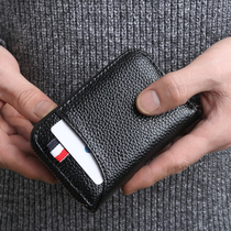 Leather card bag womens large capacity multi card position small feedo driving certificate set cowhide ultra-thin high-grade exquisite
