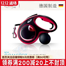 FLEXI Folich alien sports version comfortable automatic traction rope telescopic drawstring can be equipped with luminous system