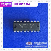  SN74LS123N DIP16 Original imported re-trigger monostable trigger IC chip with single matching