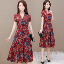 Early spring wife dress women's 2021 new summer temperament Korean slim long knee-length skirt