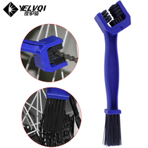 Bicycle chain cleaning brush flywheel cleaning tool tooth plate brush cleaning chain flywheel group washing chain brush