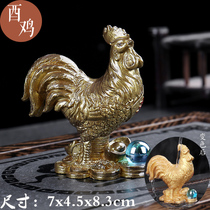 12 zodiac family phase small public chicken discolored tea darling tea Playoff Boutique Can Tea Dish Tea Tray Tea Table Accessories
