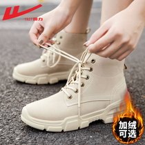 Hui Martin boots female 2021 New Tide ins British style short boots children autumn and winter plus velvet cotton shoes snow boots women