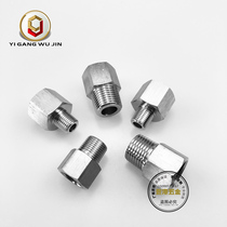 304 stainless steel inner and outer wire joint thickened inner and outer wire direct water pipe inner and outer joint M14M18M201 21 4