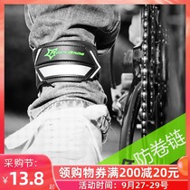 Bicycle drawstring belt trouser leg belt night running reflective belt mountain bike riding leggings belt equipped with bicycle accessories warning