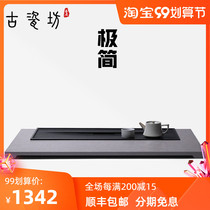 Ancient porcelain workshop Wujin stone minimalist creative tea tray modern marble office home natural whole tea table simple