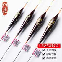 (Alu specialty store)LPA58 painted long light mouth small fish casual mixed culture Strong wind resistance Dark red