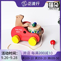 Dragging toddler toys for men and women baby early education drum car 1-2-3 years old children pull wire wooden sliding car