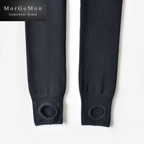 MORGOON pregnant woman with pantyhose without adjustment buckle thickened warm seamless beating bottom sock full cotton pants LL0811