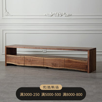 Black walnut 2 2m long TV cabinet log natural side solid wood retro B & B elegant Art living room