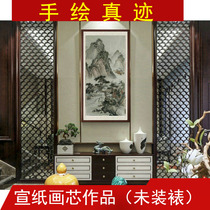 Live-action Hand-painted Landscape Painting and Painting Water Ink State Painting Painting Works Four-size Office Living Room Decoration