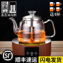 Electric Pottery Stove Glass Teapot Steam Cooking Tea Ware Black Tea High Temperature Resistant Steam Teapot Boiling Water Tea Stove Tea Set Suit Home