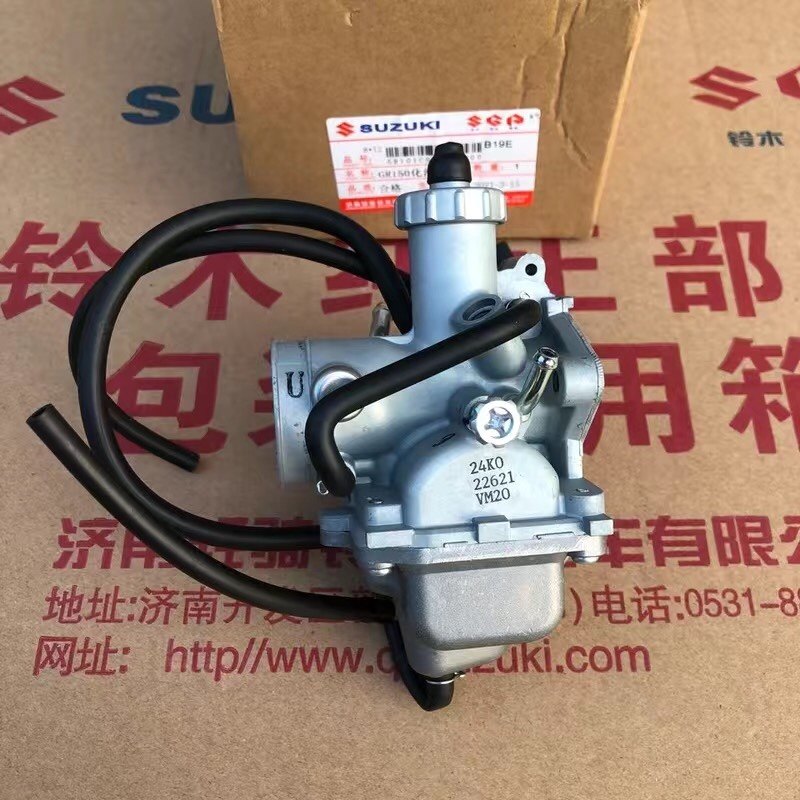 Suzuki Motorcycle GA150 Carburetor Hum jun 150 original carburetor GR150 carburetor assembly