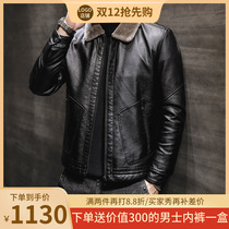 Leather men winter plus velvet thick warm lapel middle-aged dad dress fur one casual lapel short coat