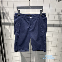 IM DAVID Summer Han Edition Fashion Fashion Current Shorts Men Trousers DQHP31C2-398