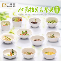 A5 imitation porcelain tableware white melamine bowl imitation porcelain bowl plastic bowl restaurant dining hall rice bowl small soup bowl creative sugar water bowl