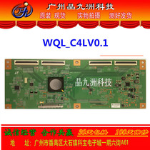 Original Sony WQL_C4LV0 1 logic board KDL-40 46 55HX750 40 46 55 inch spot