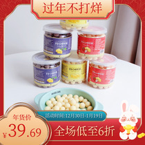 South Korea FDCHEESE Pet Dog Catty Snacks Cheese Ball Cheese Training Award for Beauty Calcium Blueberries